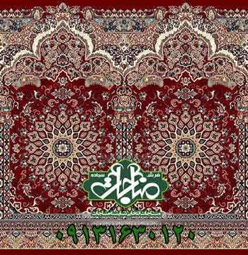 فرش مسجدی محرابدار کد 50135