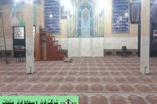 سجاده فرش مسجد مفروش شده کد 50271